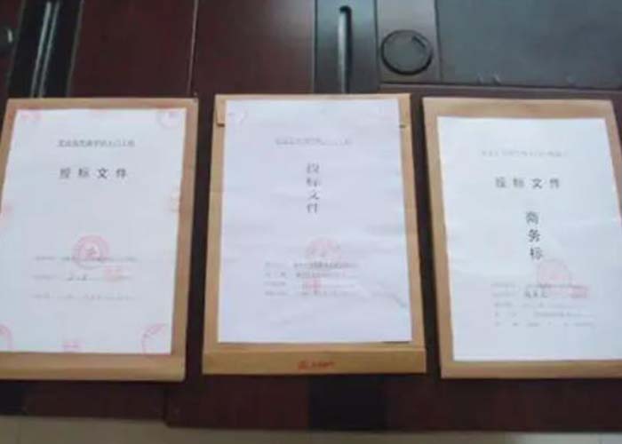 普陀區檔案銷毀方式2022更新(今日/資訊) 普陀區檔案銷毀方式2022更新(今日/資訊)
