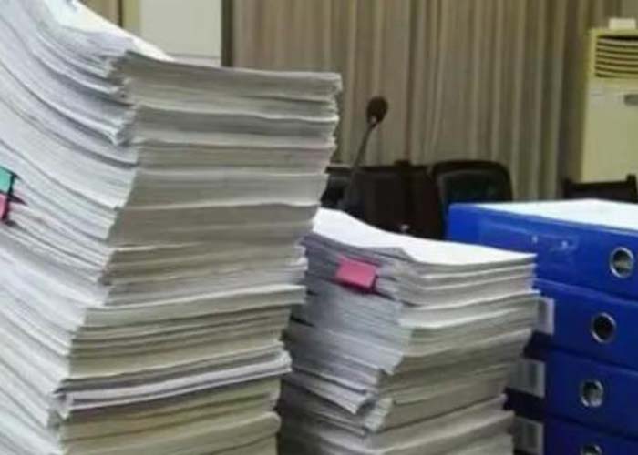 長寧區文件銷毀申請2022更新(今日/資訊) 長寧區文件銷毀申請2022更新(今日/資訊)