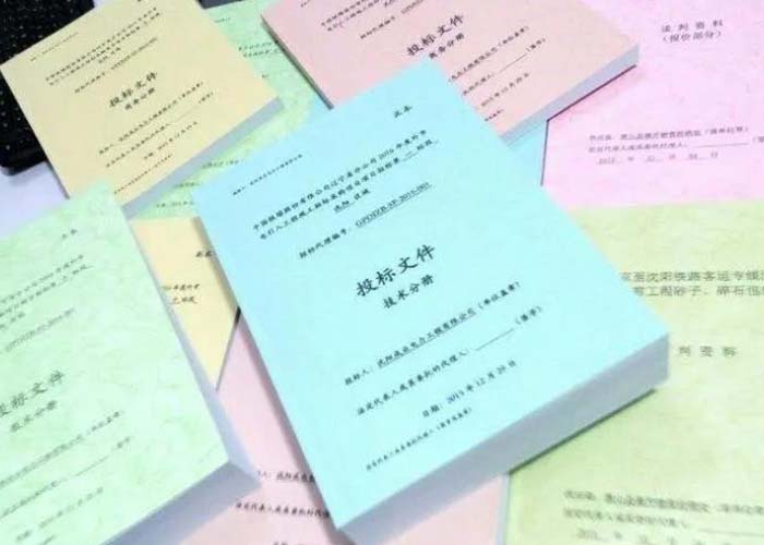 普陀區檔案銷毀方式2022更新(今日/資訊) 普陀區檔案銷毀方式2022更新(今日/資訊)