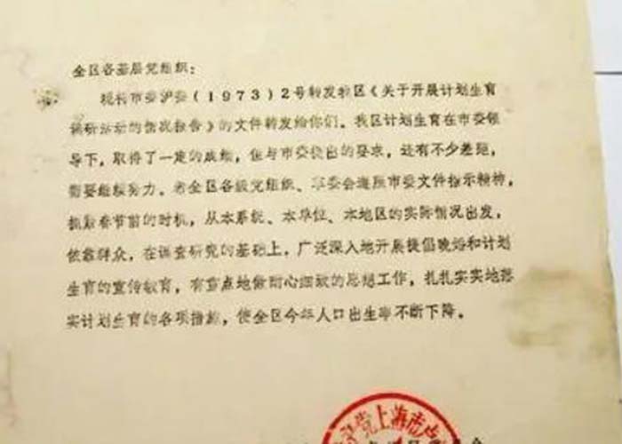 閔行區機密檔案銷毀2022更新(今日/資訊) 閔行區機密檔案銷毀2022更新(今日/資訊)