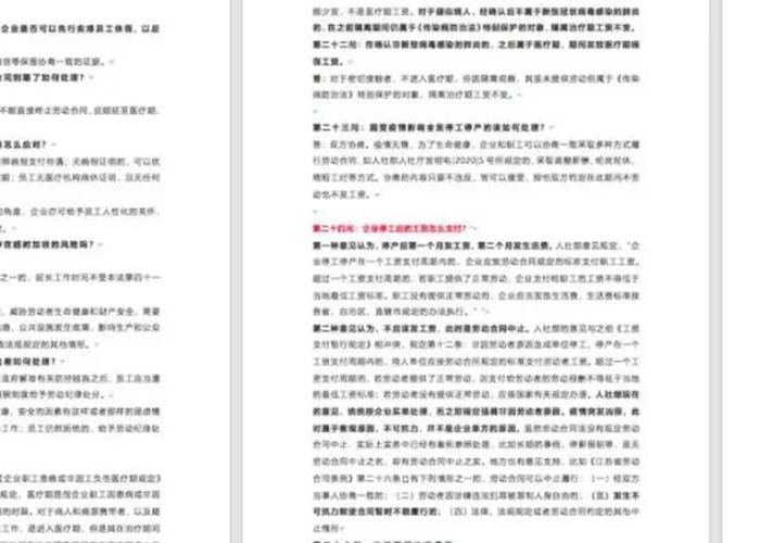 寶山區到期檔案如何銷毀2022更新(今日/資訊) 寶山區到期檔案如何銷毀2022更新(今日/資訊)