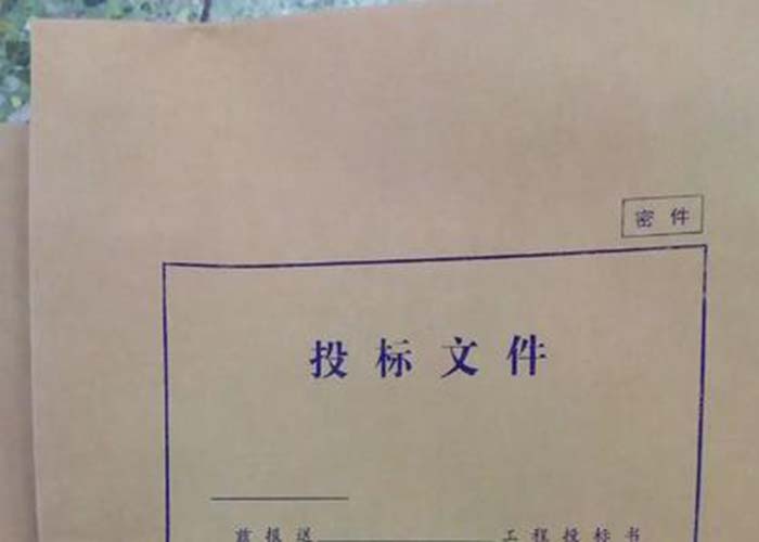 上城區文件徹底銷毀公司2022更新(今日/資訊) 上城區文件徹底銷毀公司2022更新(今日/資訊)