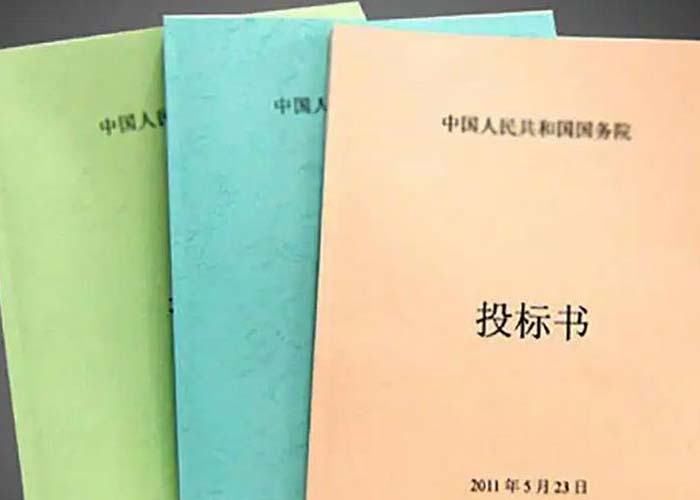 上城區保密文件銷毀服務公司2022更新(今日/資訊) 上城區保密文件銷毀服務公司2022更新(今日/資訊)