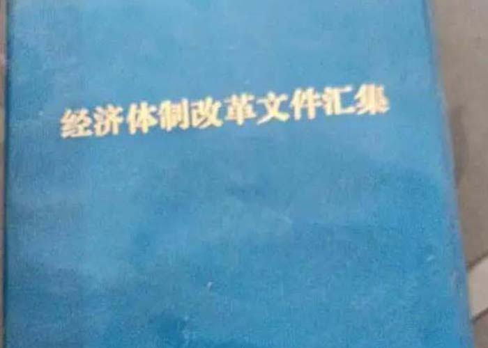 上海文件快速銷毀2022更新(今日/資訊) 上海文件快速銷毀2022更新(今日/資訊)