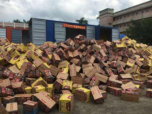 過(guò)期食品在哪銷(xiāo)毀(進(jìn)口食品過(guò)期銷(xiāo)毀手續(xù)怎么辦理)