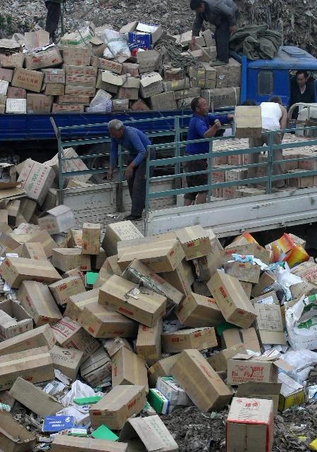過期食品銷毀中心(市場監督管理局銷毀過期食品)