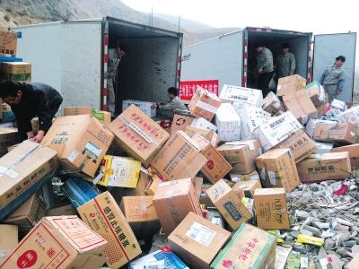 銷毀了過期食品(過期食品銷毀處理規定)