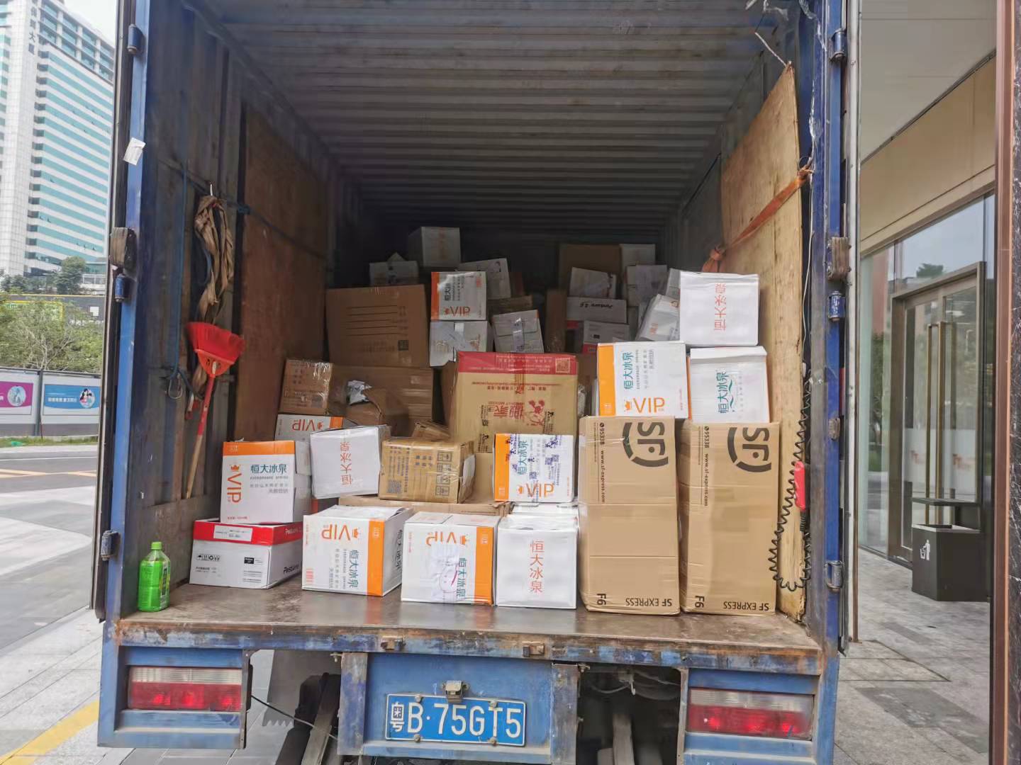 銷毀報廢食品(報廢產品銷毀)