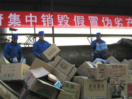 超標食品銷毀(不合格食品銷毀依據)